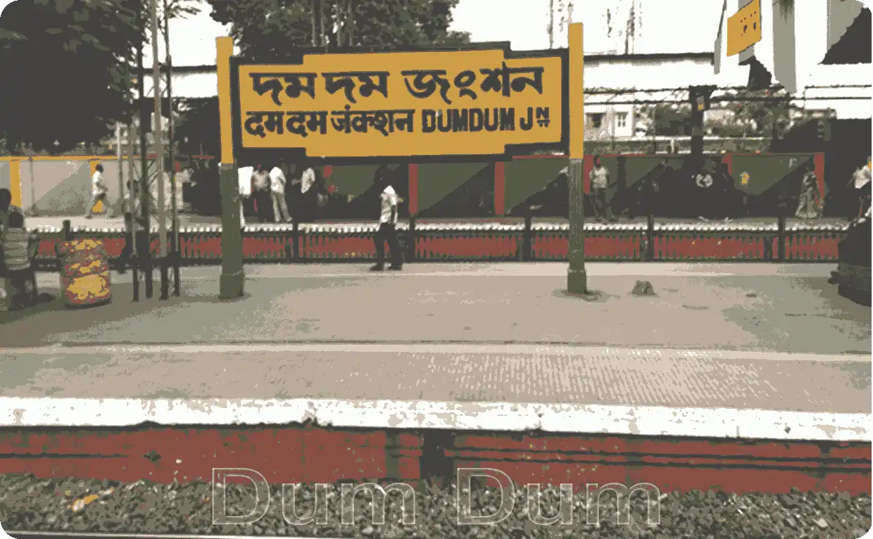 Shop Loan In Dumdum