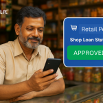 Retailpe_hdfc_Shop_loan_status