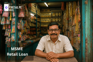 msme_retail_loan_types