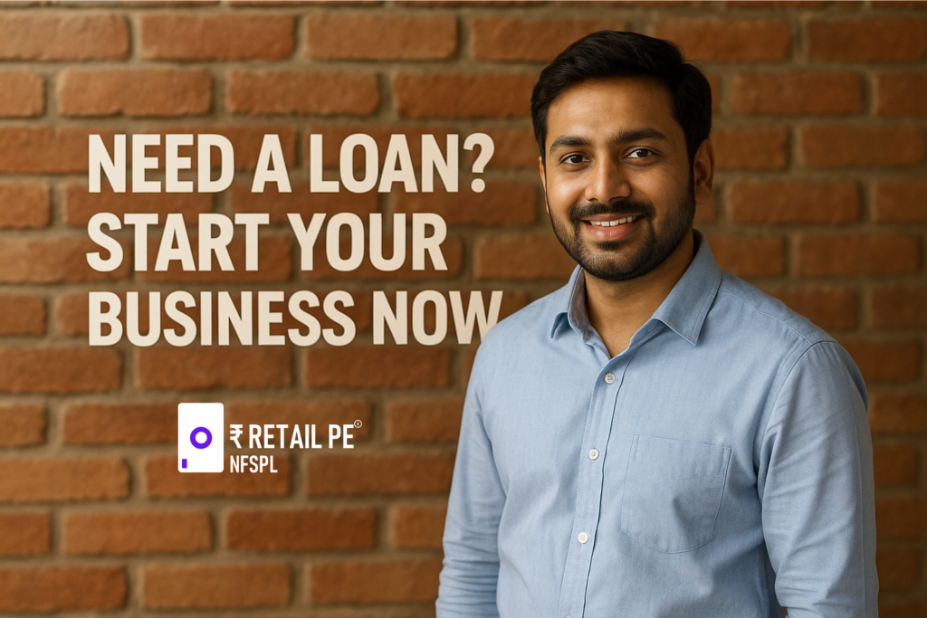 Need a Loan? Start Your Business Now